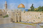 The Western Wailing Wall of 2-nd Hebrew Temple, Jerusalem